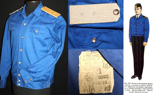Veste sous officier - , marine
