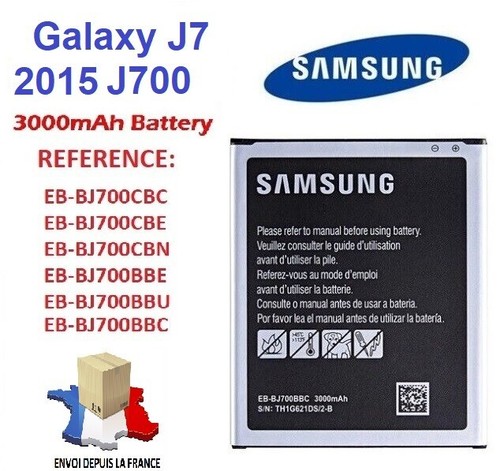 Batterie samsung - batterie,