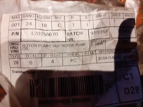 Rotor pompe huile 991 - rotor,