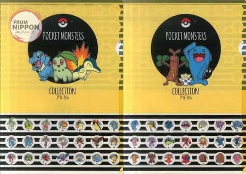 Pokemon 2ème génération - pokemon,