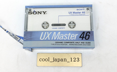 Nouveau sony metal - sony,