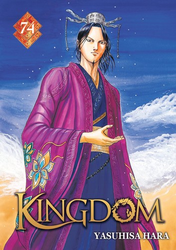 Kingdom tome 74 - kingdom,