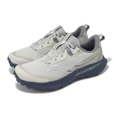 Saucony Peregrine 15 Arctic
