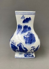 Grand vase en porcelaine, Chine, XXe