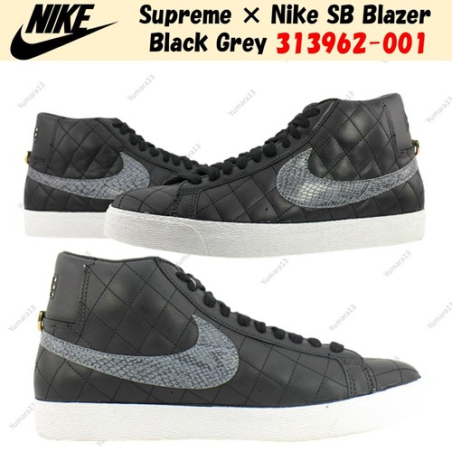 Blazer supreme nike - blazer, noir