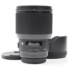 SIGMA Art 85 mm F1,4 DG HSM