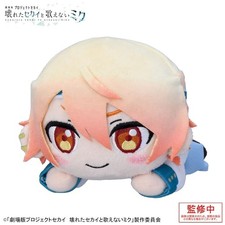 [HATSUNE MIKU : SCÈNE