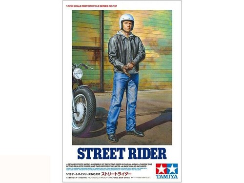 Tamiya street rider - rider,