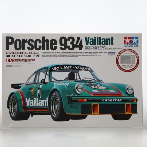 Tamiya porsche 934 - porsche,