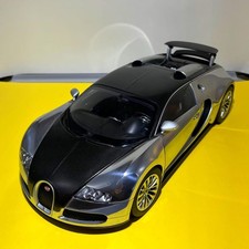 [Vente du vendredi noir] Auto