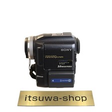 Caméscope Sony Handycam