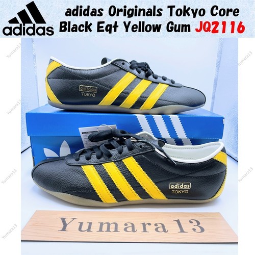 Adidas originals tokyo - adidas, core