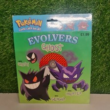 Pokemon Evolvers Ghost Flip