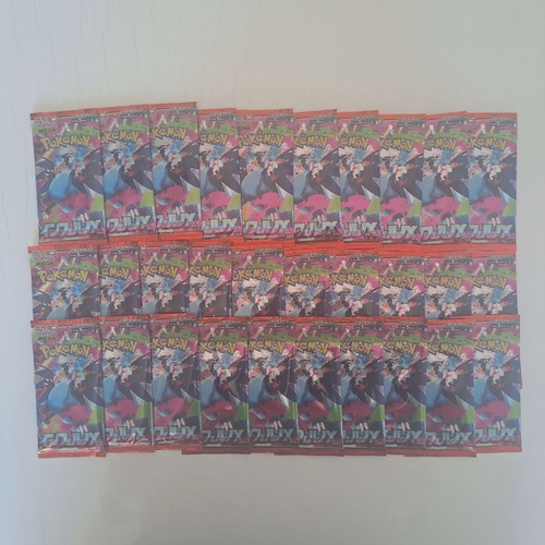 Booster pack scellé - booster,