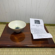 Mao Wadayama tasse à saké