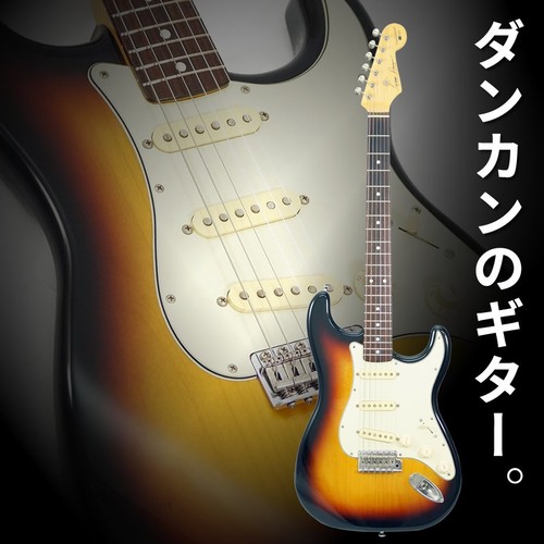 Seymour duncan traditional - seymour,