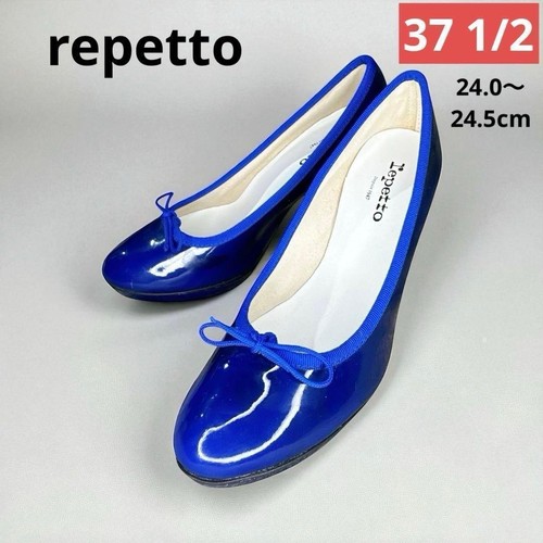 Chaussures repetto escarpins - repetto,