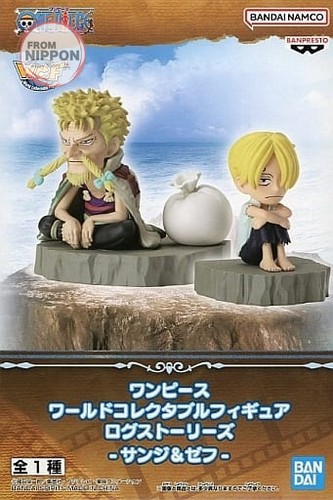 Sanji zeff one - "one, piece"