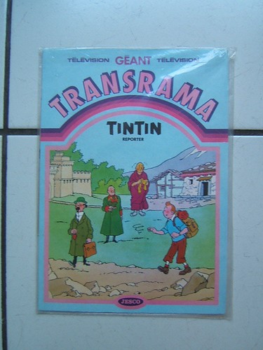 Tintin reporter transrama - , //