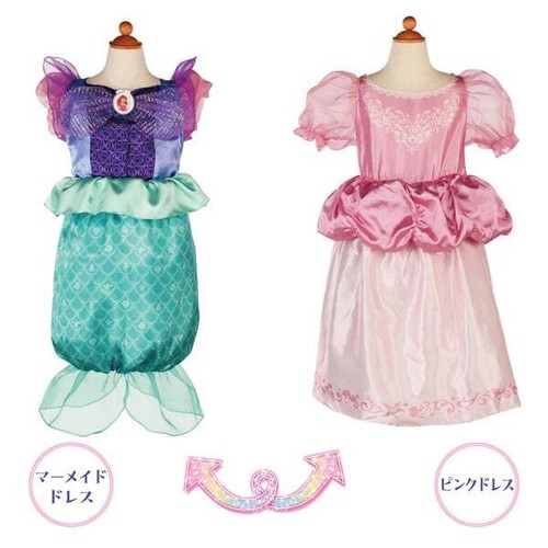 Disney princesse magique - disney,