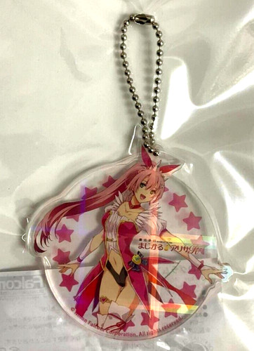 Sen kiseki trails - of, cold