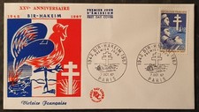 ENVELOPPE FDC 1er JOUR 1967 25ème ANNIVERSAIRE DE BIR HAKEIM DE COMBET PARIS +++