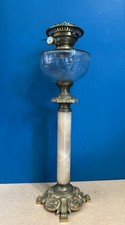 GRANDE LAMPE A PETROLE ONYX