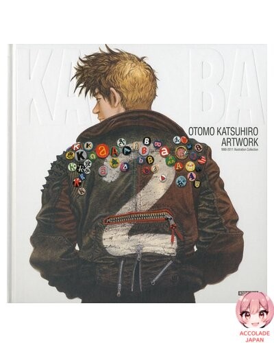 Otomo katsuhiro artwork kaba2 - katsuhiro,