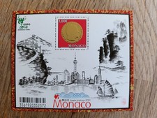 Timbres Monaco Bloc n°96