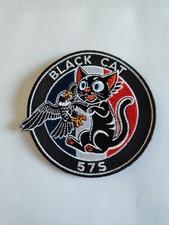 patch aéronavale, Flottille 57S