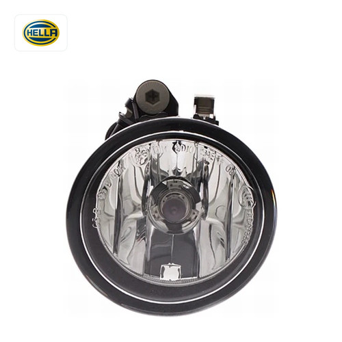 Projecteur antibrouillard
