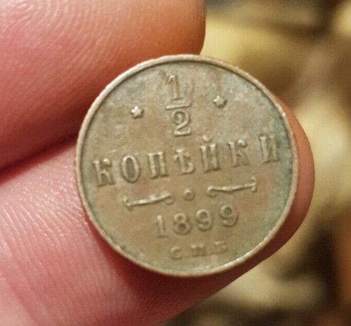 Monnaie russie 2 kopek - ,