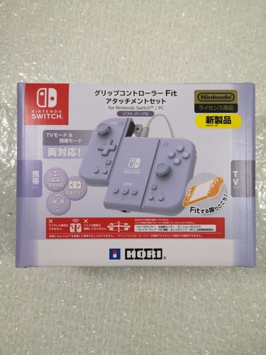 Manette split pad - manette, (controller)