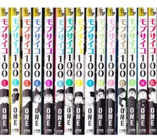 Lot de 4 livres animés manga comique japonais Mob Psycho 100 Vol.1-15...