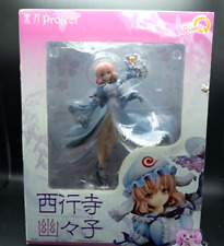 Ques Q Touhou Project Saigyouji Yuyuko Extra Color ver. Figurine PVC échelle 1/8