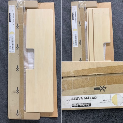 Ikea stuva malad birch effect - ikea,