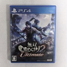 Warriors Orochi 2 Musou Orochi