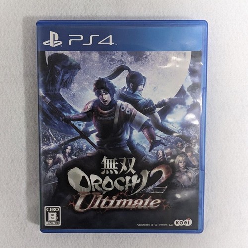 Warriors orochi musou - 2,