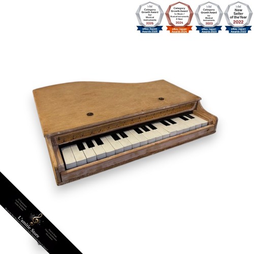 Jouet ancien piano - , mini