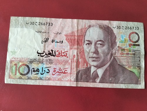 Maroc billet dirhams - 10, 1987