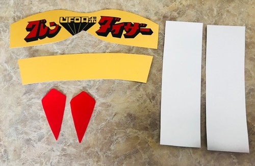 Repro stickers popy grendizer - repro,