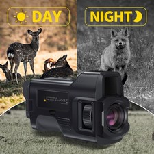 Portée de vision nocturne