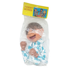 Vintage Punching Boxer Puppets