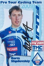 CYCLISME repro PHOTO cycliste BORIS SHPILEVSKIY équipe FUJI servetto TMC signée