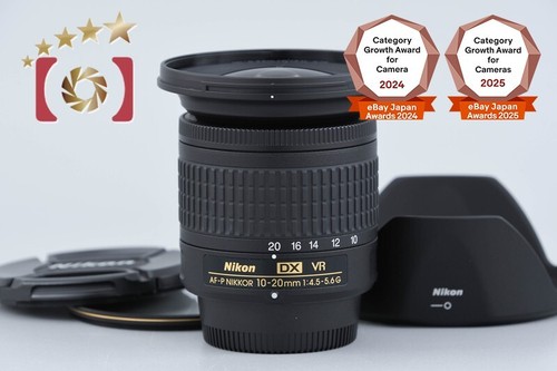 Nikon nikkor 10 20mm - nikon,