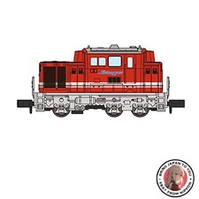 Nouvelle locomotive diesel