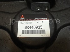 Genuine Mitsubishi V6# V7#