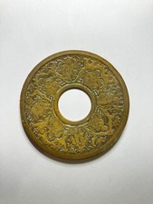 Ancienne Bobèche Chinoise