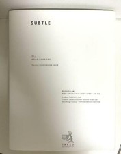 Subtil - Le 47ème Salon De