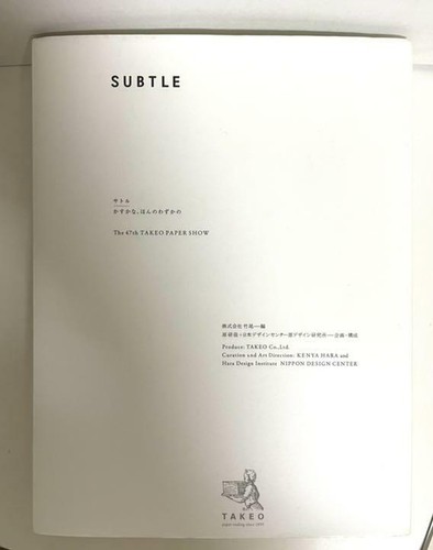 Subtil 47ème salon de - -, le